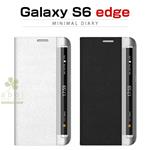 CUSTODIA X SAMSUNG S6 EDGE BIANCO BORDO TRASP.