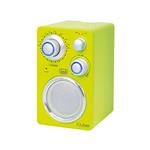 RADIO TREVI CUBA PORTATILE FM VERDE