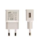 CARICA BATTERIA DA RETE 1A SAMSUNG WHITE