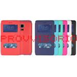 COVER A LIBRO ECOPELLE HUAWEI P8 LITE SMART BLU