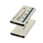 BATTERIA LITIO X SAMSUNG J5 2016 J510 EB-BJ510BE