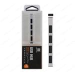 HUB USB 4 PORTE H1 NEWTOP SILVER 