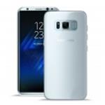 COVER POSTERIORE TPU ULTRASLIM X SAMSUNG GALAXY S8 TRASPARENTE