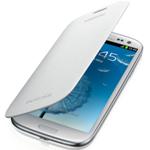 COVER CUSTODIA BATTERIA X SAMSUNG GALAXY S3 I9300 BIANCO