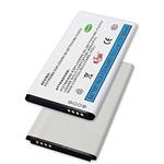 BATTERIA LITIO X HUAWEI Y635/Y625 2000MAH