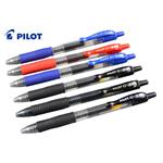 PENNA PILOT GEL G2 0,7 SCATTO BLU