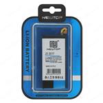 BATTERIA LITIO X SAMSUNG J3 2017 J330 EB-BJ330ABE NEWTOP