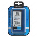 BATTERIA LITIO X SAMSUNG J5 2017 J530 EB-BJ530ABE NEWTOP