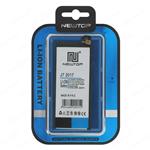 BATTERIA LITIO X SAMSUNG J7 2017 J730 EB-BJ730ABE NEWTOP