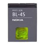 BATTERIA LITIO X NOKIA 3600 SLIDE 7610 SUPERNOVA