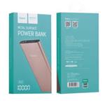 POWERBANK 10000MAH OUTPUT 2.1A METALLO HOCO GOLD