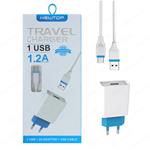 CARICA BATTERIA DA RETE + CAVO MICRO USB CM08 NEWTOP BIANCO