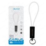 PORTACHIAVE LIGHTNING CM.20 CU12 NEWTOP NERO 
