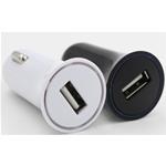 CARICA BATTERIA DA AUTO USB 1A BIANCO/NERO