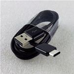 CAVO USB - TYPE-C  NERO CM.100 EP--DG950CBE SAMSUNG