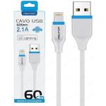 CAVO USB - LIGHTNING  BIANCO CM.60 CU09 NEWTOP
