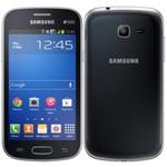 CELLULARE SAMSUNG GALAXY TREND 