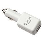 ALIMENTATORE AUTO USCITA USB 1000 MAH BIANCO