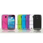 COVER POSTERIORE X SAMSUNG GALAXY I9190 S4 MINI NERO