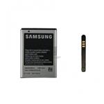BATTERIA LITIO SAMSUNG ORIG. S5830