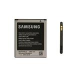 BATTERIA LITIO SAMSUNG ORIG. I8190