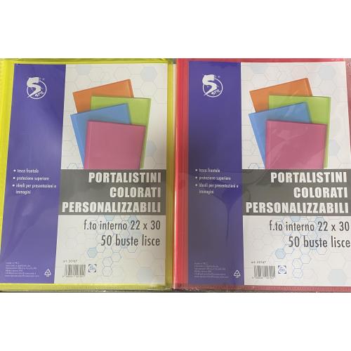 ElettroCart: elettronica e cancelleria - Scheda prodotto: 00793 -  PORTALISTINO SPIL A4 50 BUSTE FRONTE PERSONALIZZATO COLORATO - SPILL  (ARCHIVIAZIONE - Portalistini);