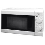 FORNO A MICROONDE JOHNSON MG20 BIANCO 1080W