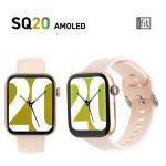 SMARTWATCH ENERGYFIT SQ20 AMOLED 1.78'' CALLING PINK
