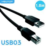 NEWTOP USB03 CAVO 180CM USB STAMPANTI