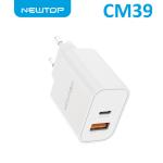 ALIMENTATORE DA RETE NEWTOP CM39 25W USB/C USB/A BIANCO