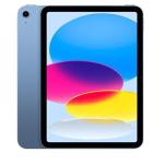 IPAD 2025 11° GENERAZIONE 128GB WI-FI BLUE